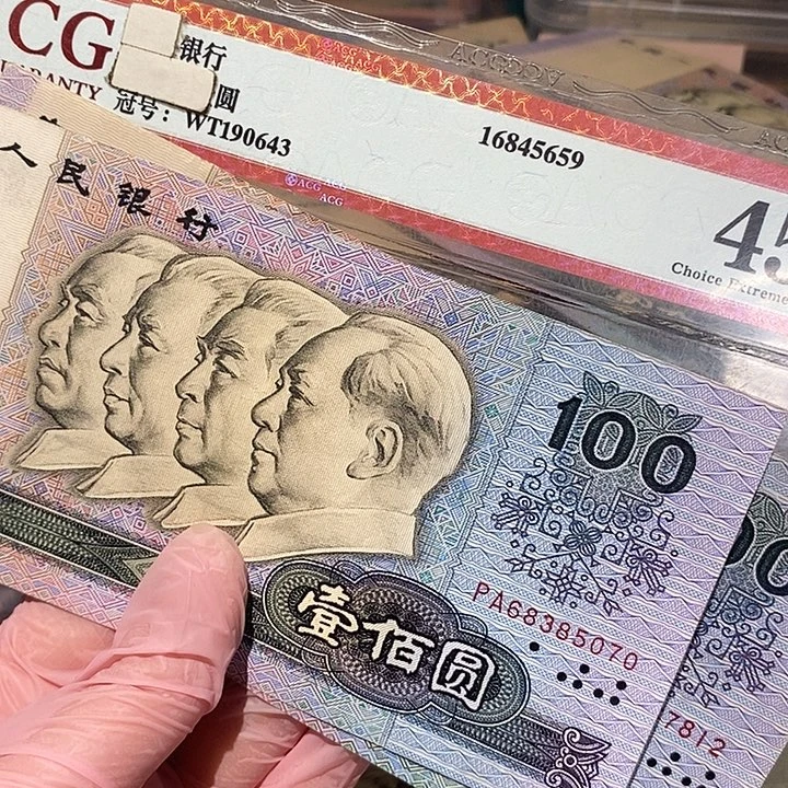 888888888闪购链接2