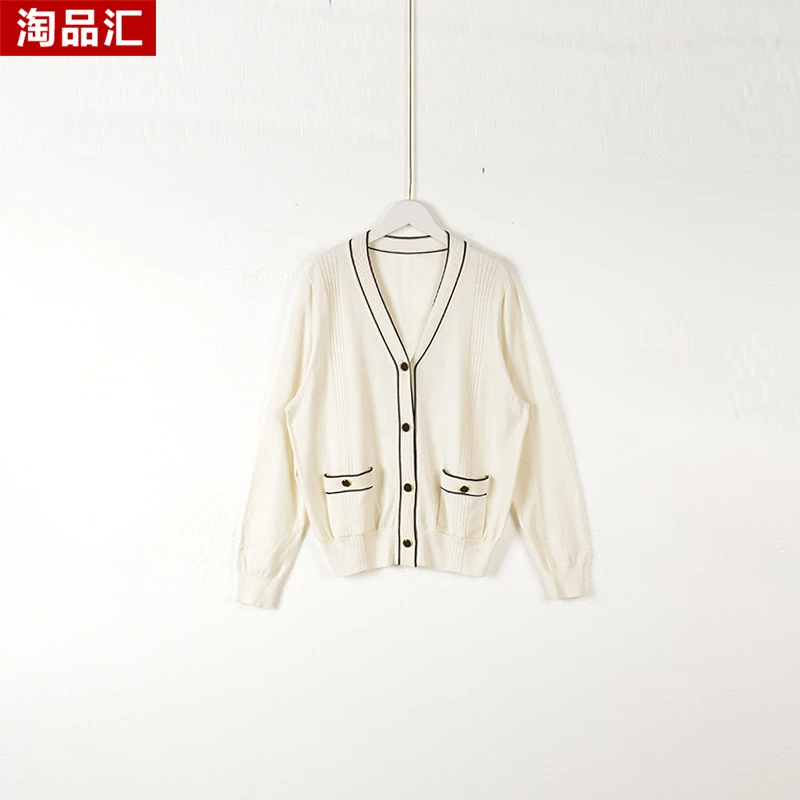 【Y专柜捡漏】大码女装QaC-毛衫开衫3106-米杏色正码