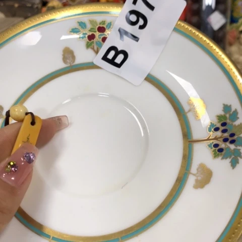 瓷瓷瓷瓷瓷瓷瓷瓷瓷瓷瓷瓷