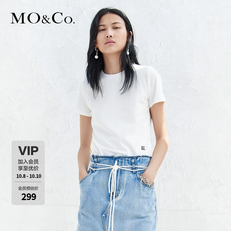 MOCO夏季短袖圆领字母刺绣休闲纯色T恤MBB2TEET35