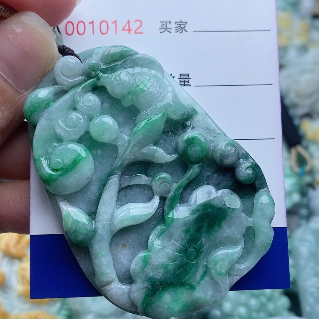 翡翠未镶嵌吊坠(不含链)天***遥