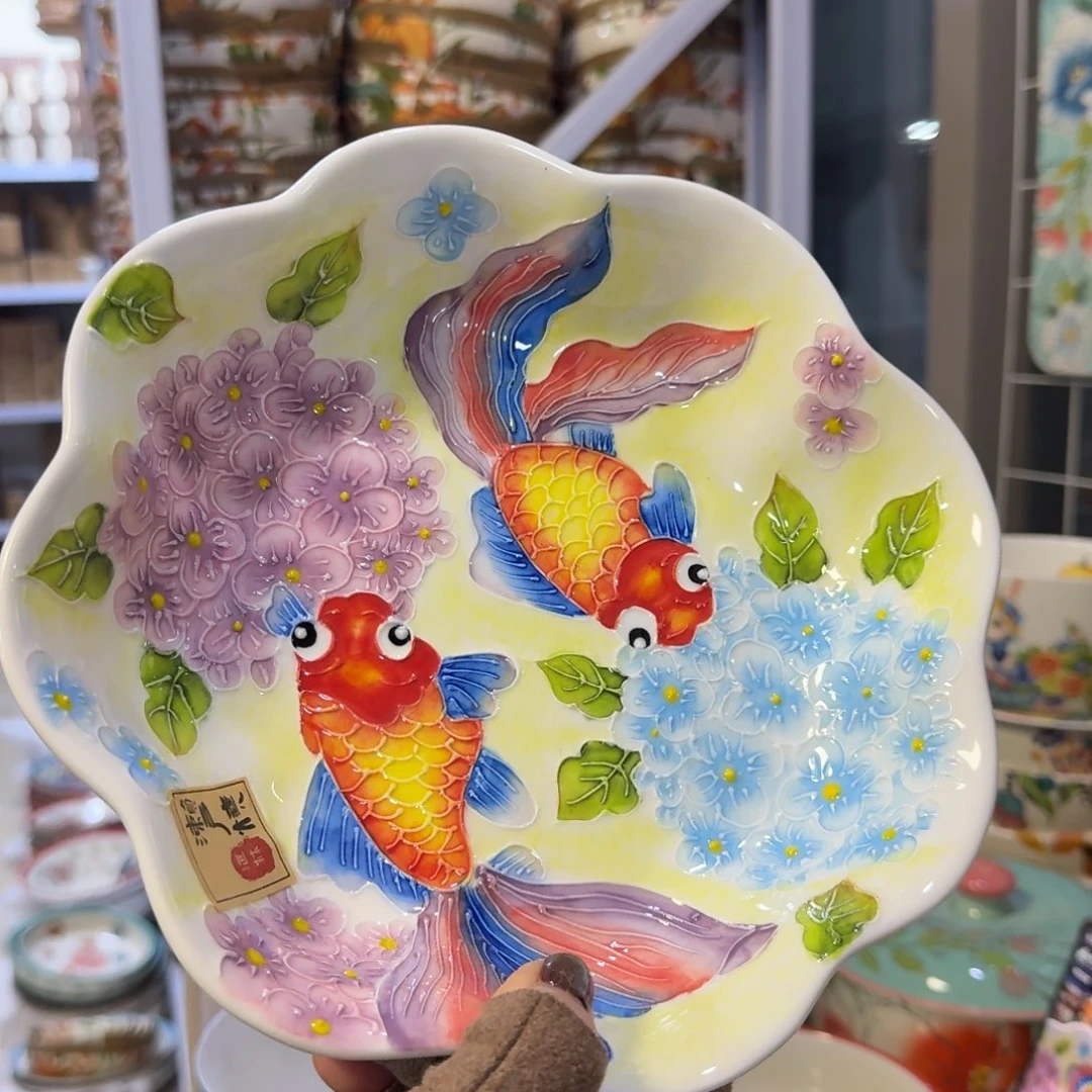 瓷8.5英寸金鱼深盘一只