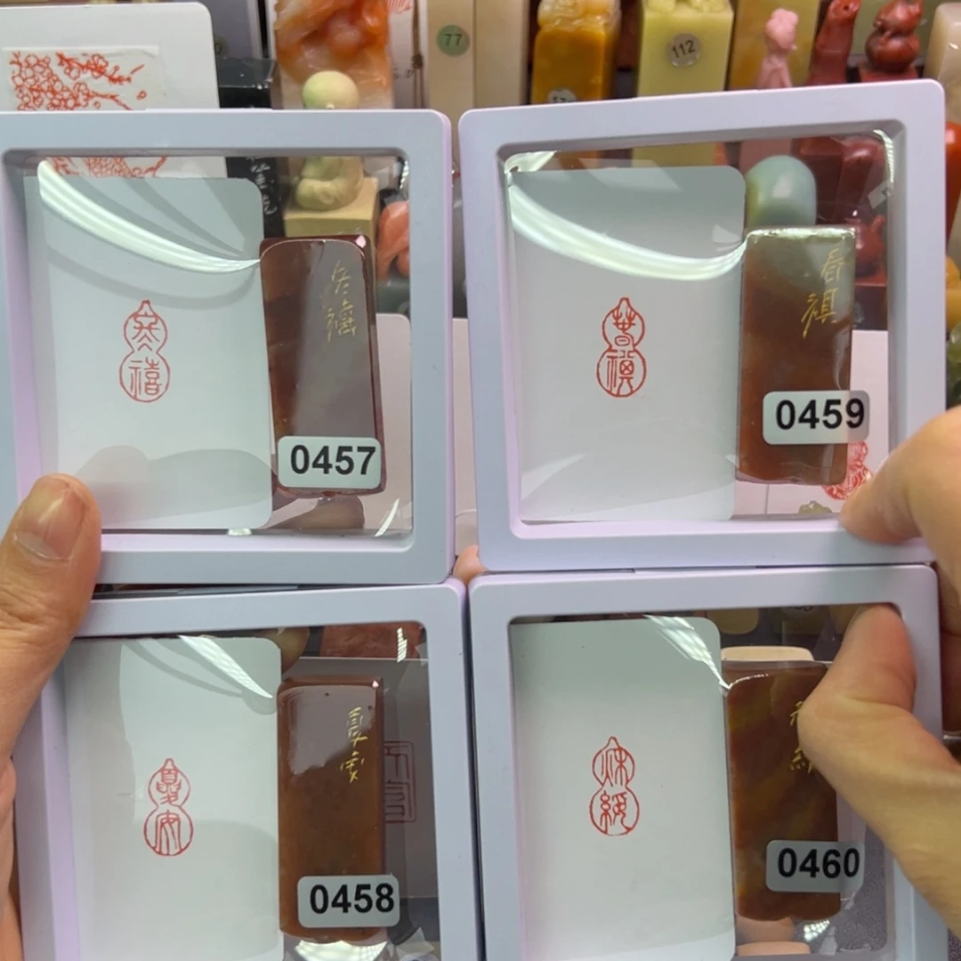 印石寿山石四季葫芦1-2