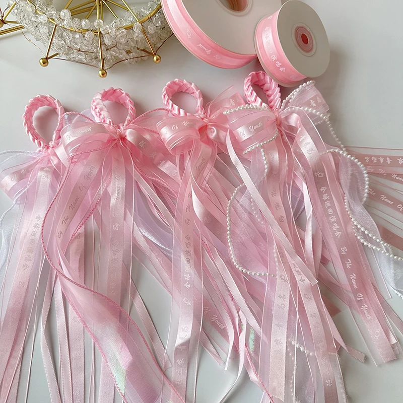 陈立农青春为名演唱会应援丝带粉色手环音乐节应援手腕带发饰