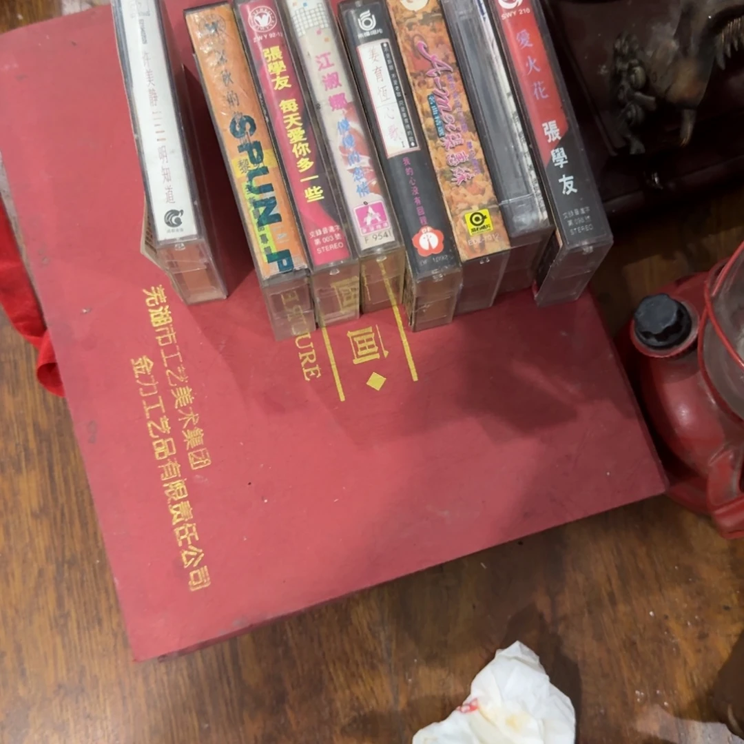 O***后摆件专拍链接物品