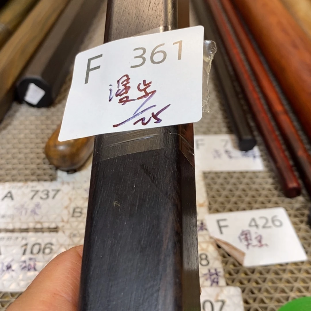 东非黑黄檀（紫光檀）漫*?