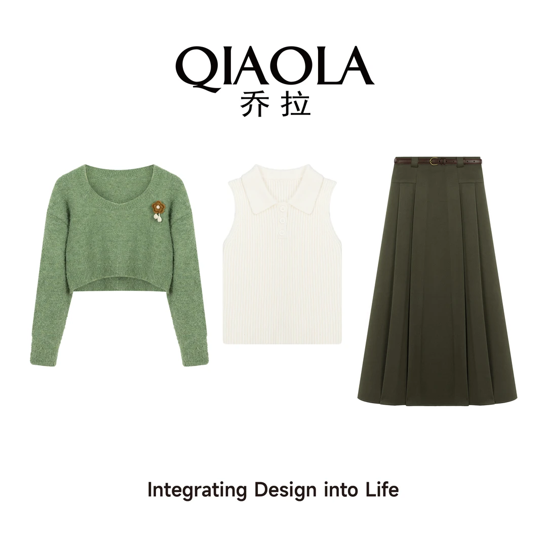 QIAOLA/乔拉【牧羊曲】秋冬季新款北极绒显瘦百搭气质时尚套装预售