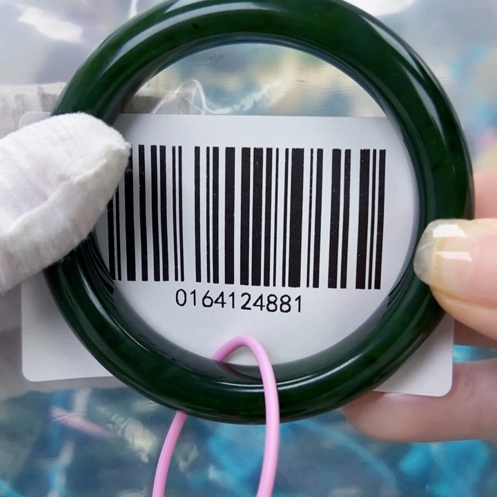 和田玉未镶嵌手镯包容5657