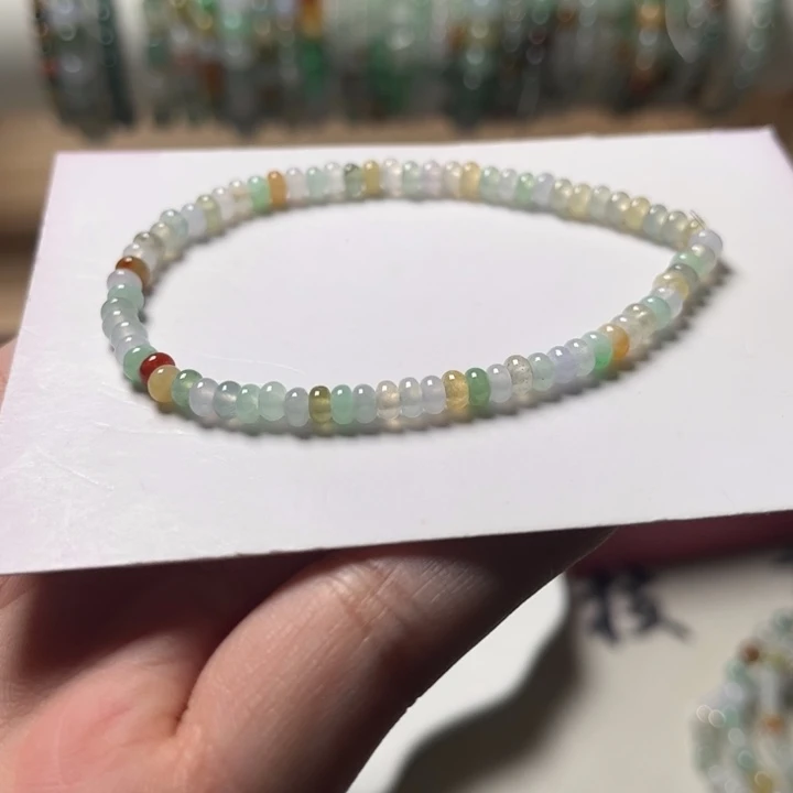 未镶嵌手串翡翠翡翠
