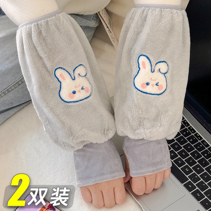 儿童袖套手套一体二合一女办公室上班耐脏套袖小学生写字保暖护袖