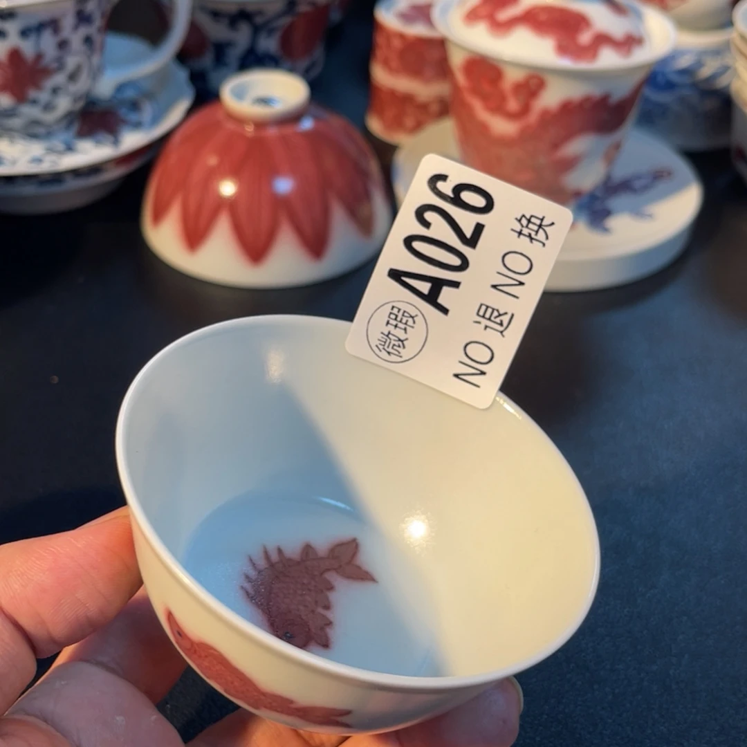 026 半月陶瓷半月陶瓷