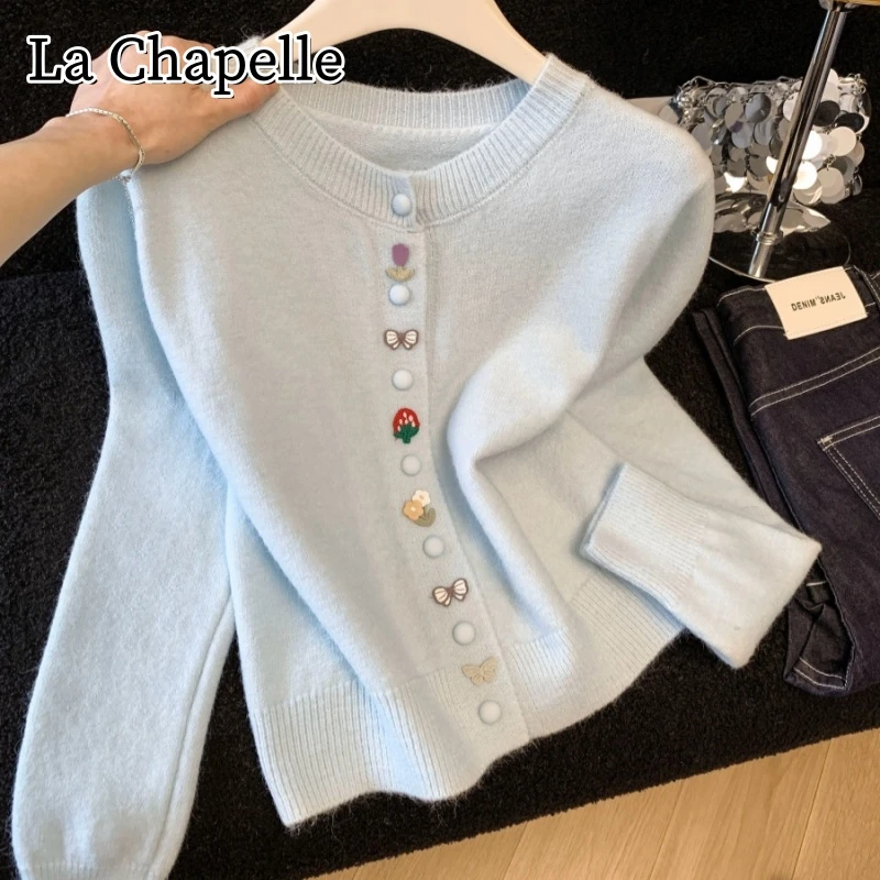 拉夏贝尔秋冬高级感圆领彩色纽扣针织开衫洋气百搭宽松显瘦毛衣女