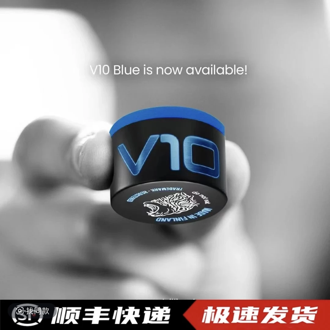 塔悟姆巧克粉Taom 圆形巧粉 斯诺克球员同款中八斯诺克台球配