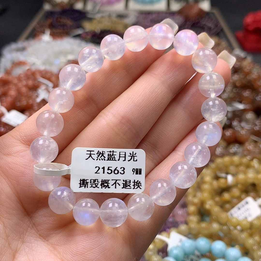 未镶嵌手链长石，