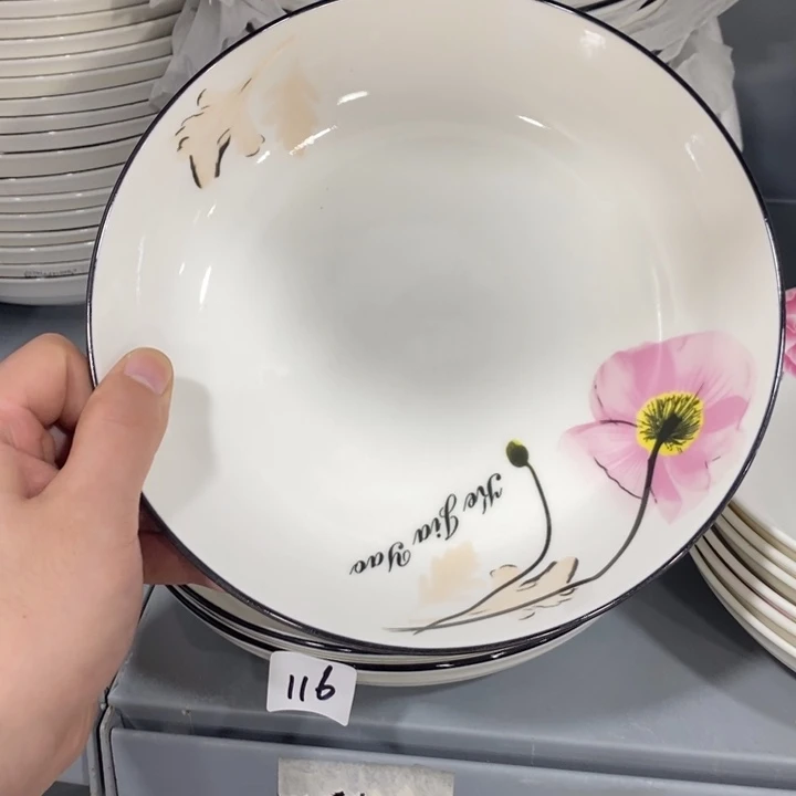 叶***姐陶摆件116号4个装8英寸深圆盘