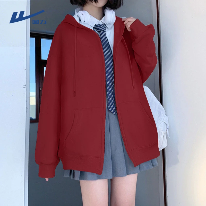 【回力】红色拉链开衫卫衣女秋季2025新款学院风休闲连帽外套上衣潮