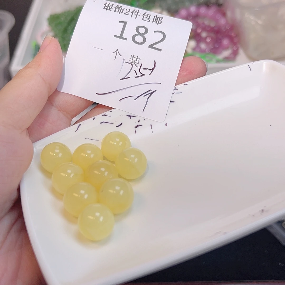 珠宝半成品水晶未镶嵌182 。