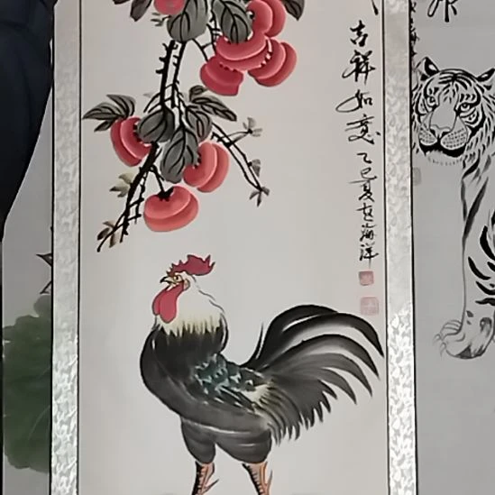 书法1111111111111111
