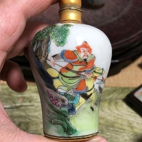 【闪购商品】瓶至****卉陶瓷陶瓷陶瓷艺术瓷器陶瓷艺术瓷器手工手绘