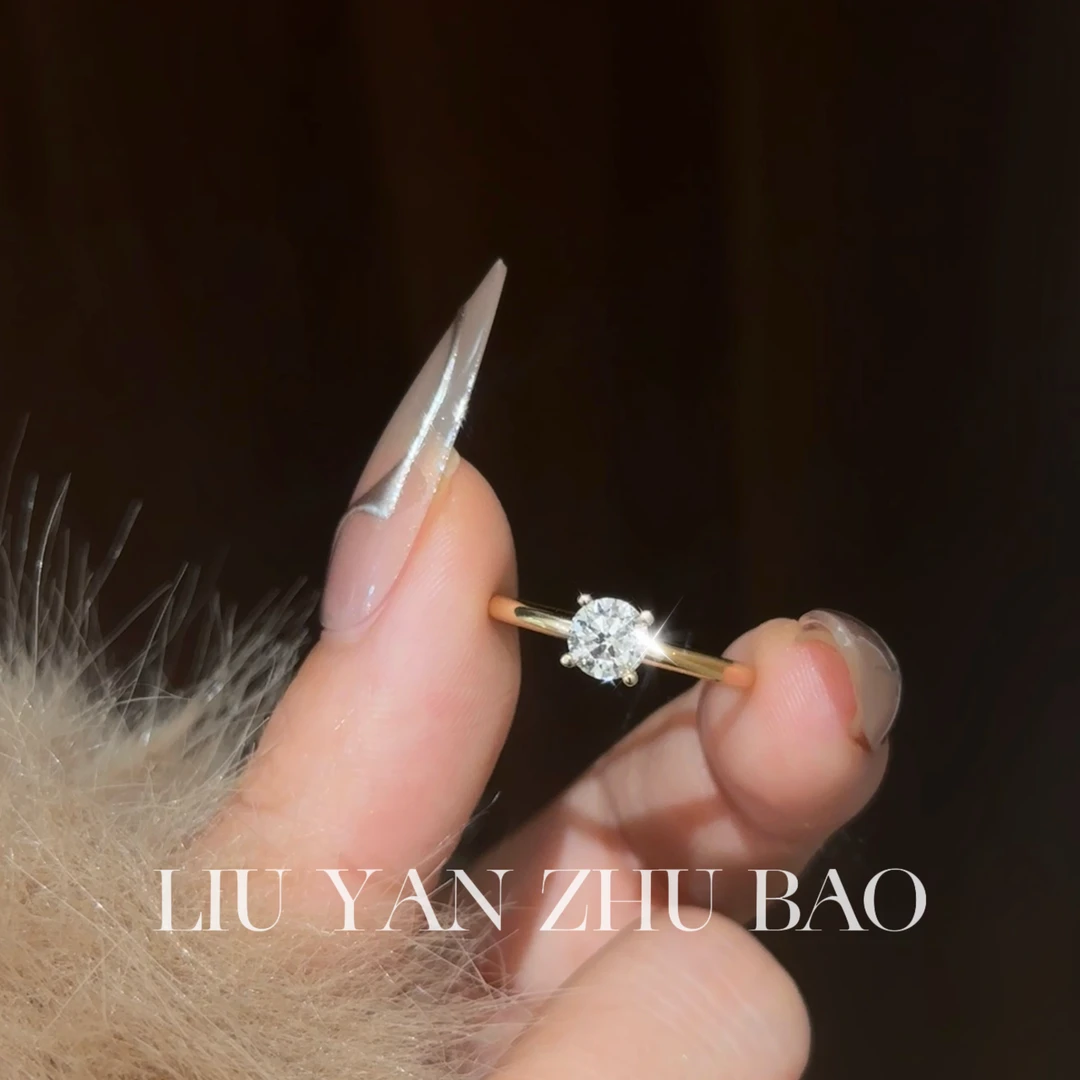 【六言精选】【40分】经典四爪戒指