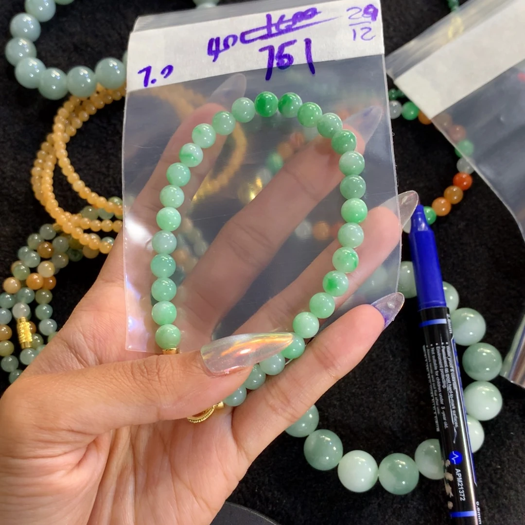 定制翡翠未镶嵌天然缅甸翡翠多样性