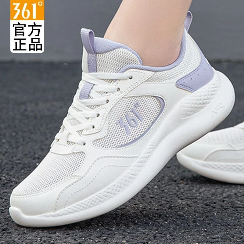361女鞋冬季官方正品休闲跑步鞋女款2025新款网面透气女士运动鞋