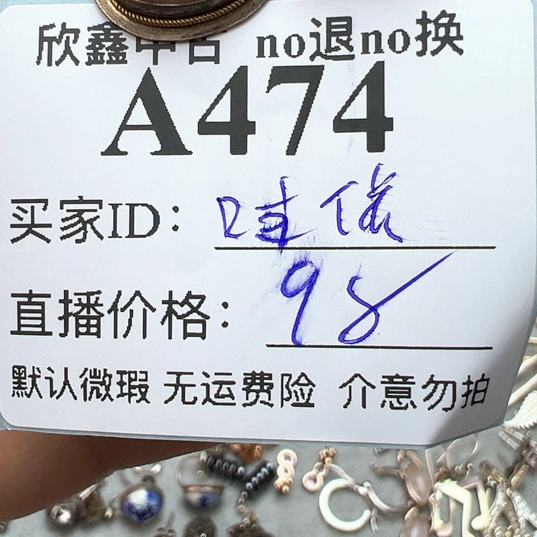 哇***店铜合金925银锆石925