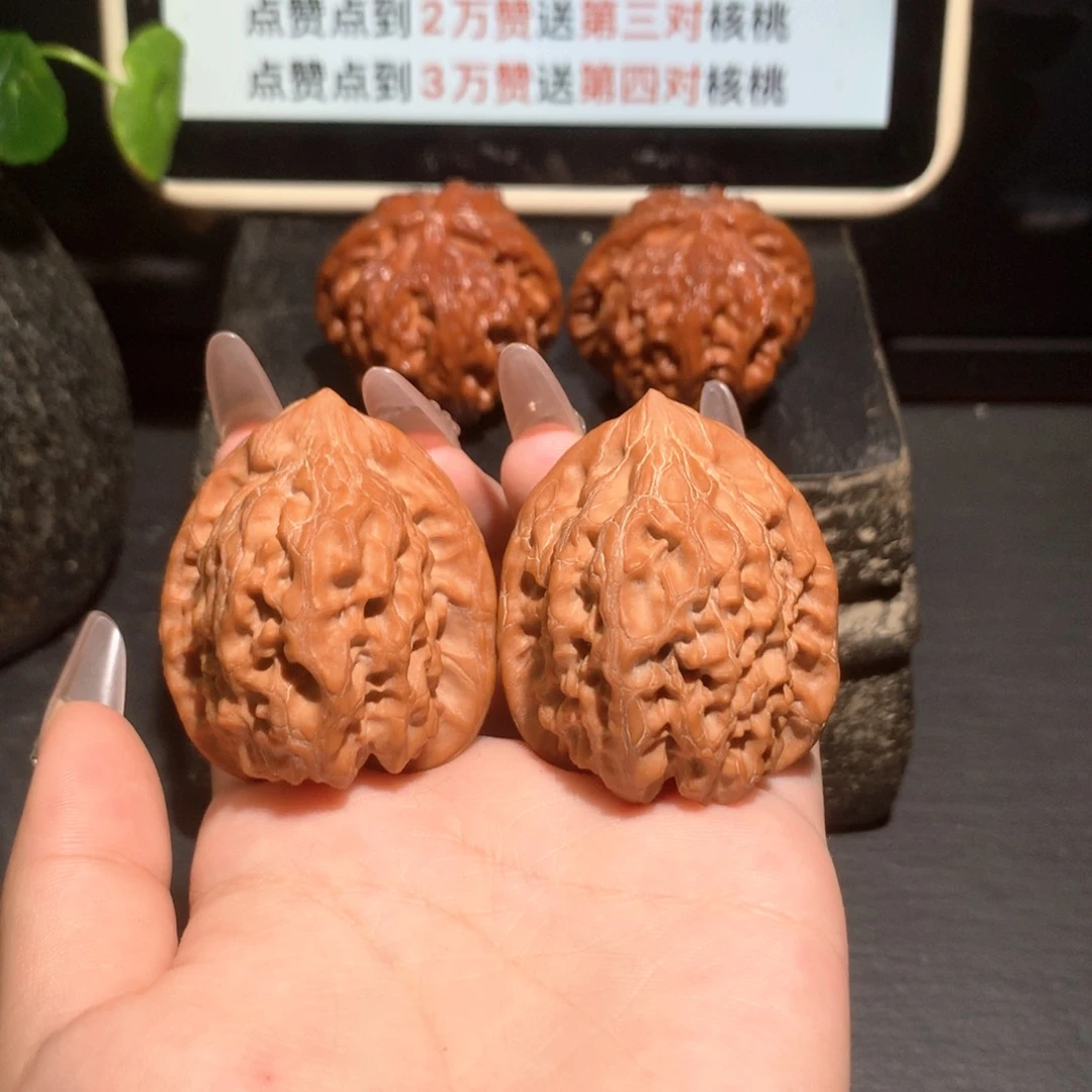 文玩核桃吊坠原树凤凰山鸡心020605