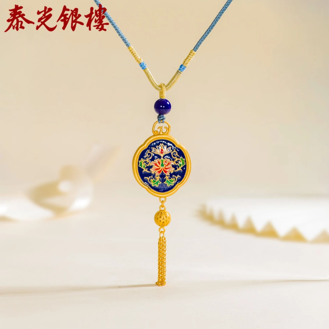 泰光银楼 吊坠足银珐琅 阿海设计花丝珐琅宝相花卷草纹吊坠鎏金