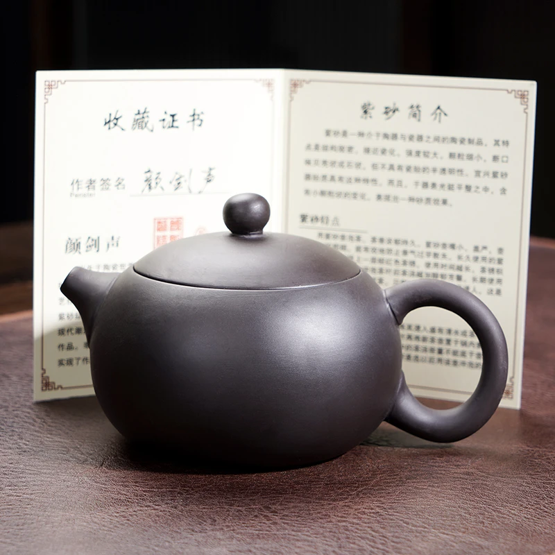 【展宏茶具】紫砂壶黑美人西施壶单壶家用