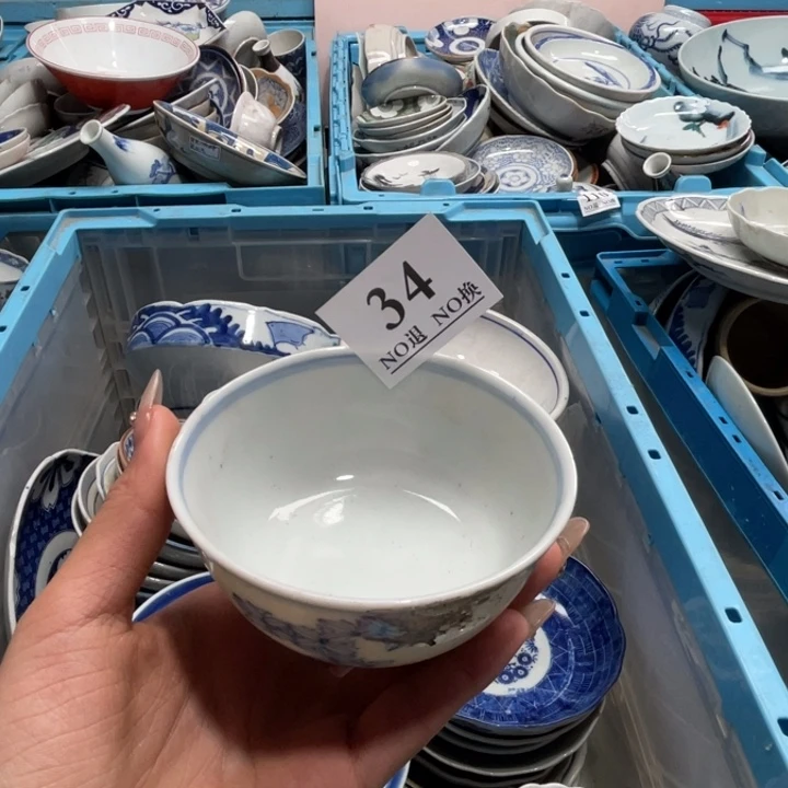 道***，34个哥哥哥哥哥哥哥哥