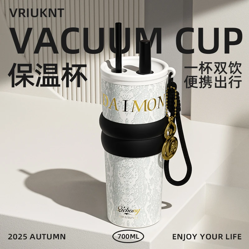 VRIUKNT蛇年限定保温杯女生瓷内胆咖啡吸管水杯子新年送礼专用