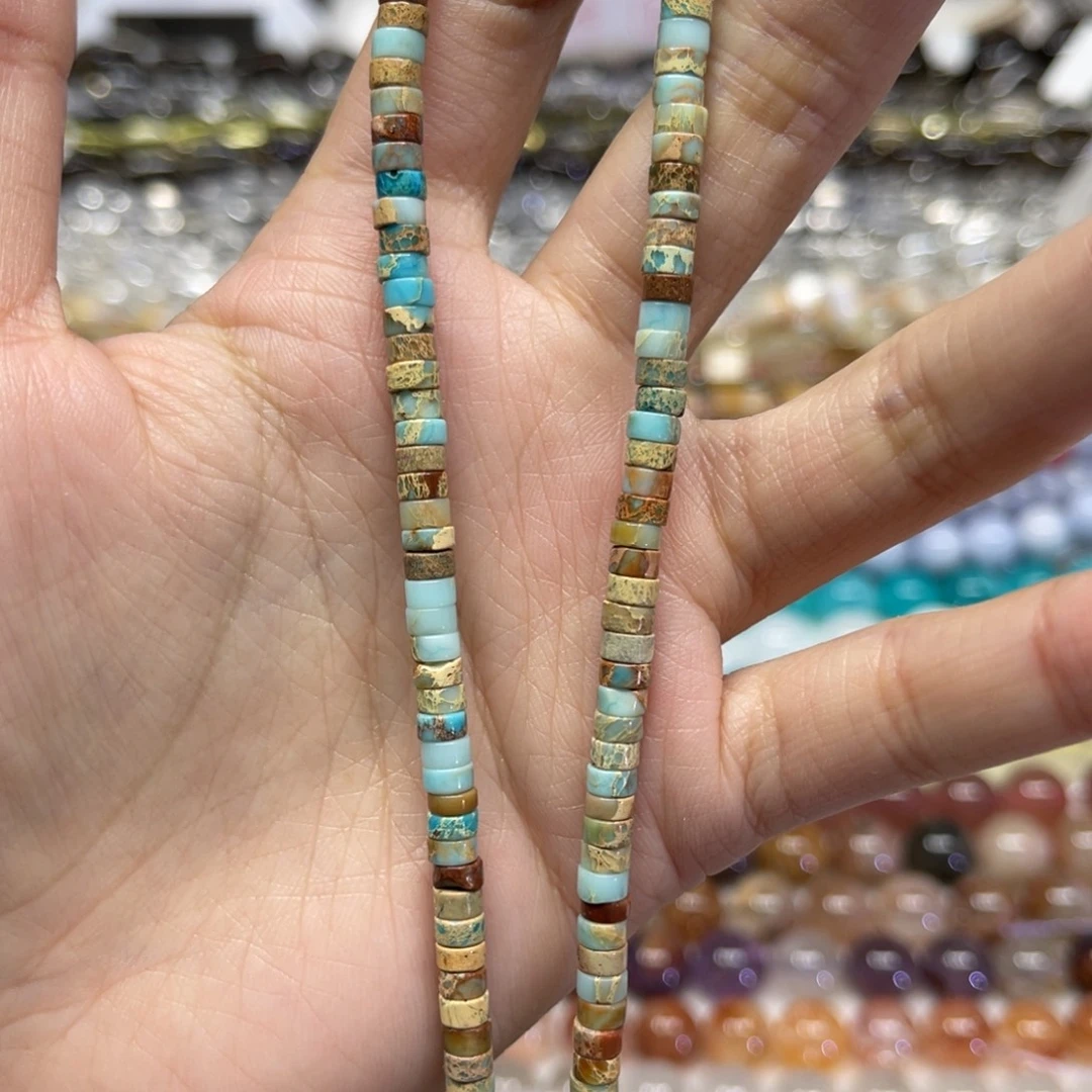 玛瑙/玉髓散珠天然帝王松卡4.5长条38厘米