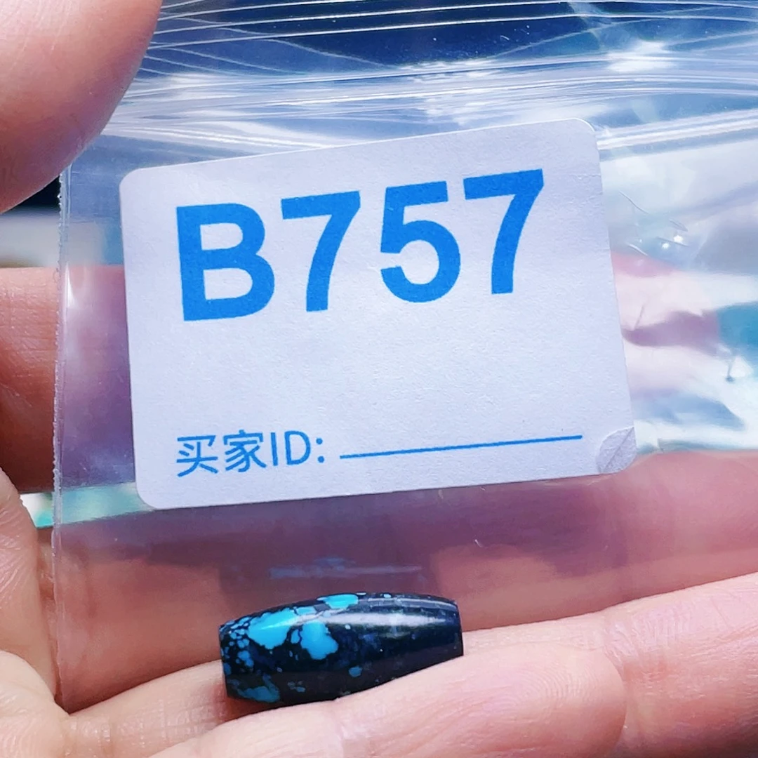 绿石头十堰特色手工配饰