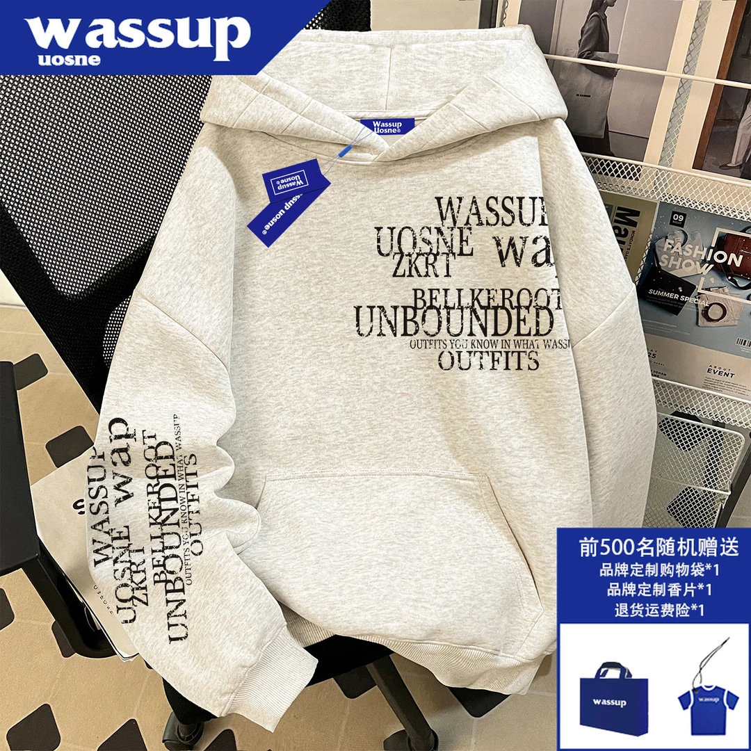 美式街头连帽boxy卫衣男早秋季宽松百搭高级感硬挺长袖上衣外套潮