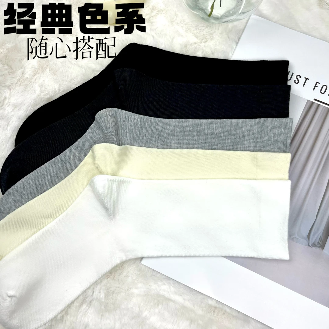 纯色纯棉无骨袜子女棉袜长筒月子袜夏季灰色配老爹鞋春夏堆堆袜