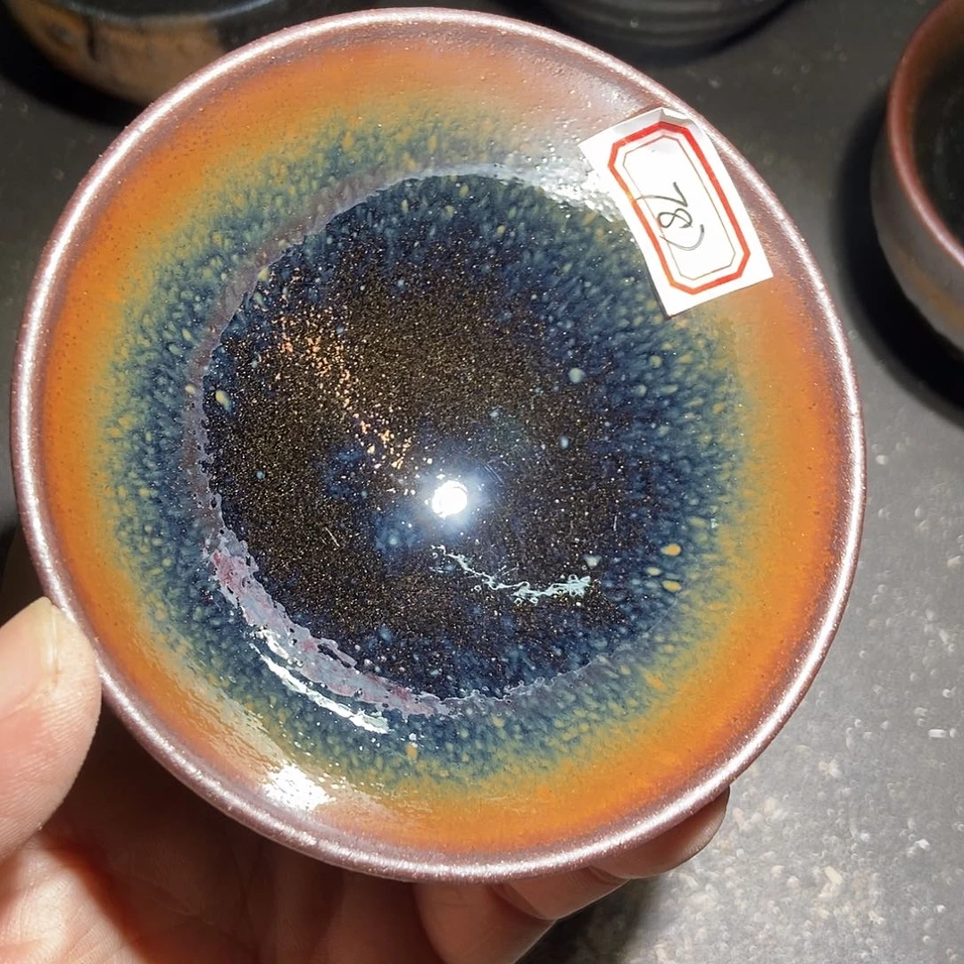 茶盏787 建窑建盏微瑕