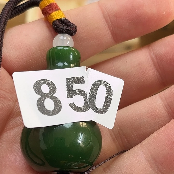 王***者非洲紫檀（红花梨）850