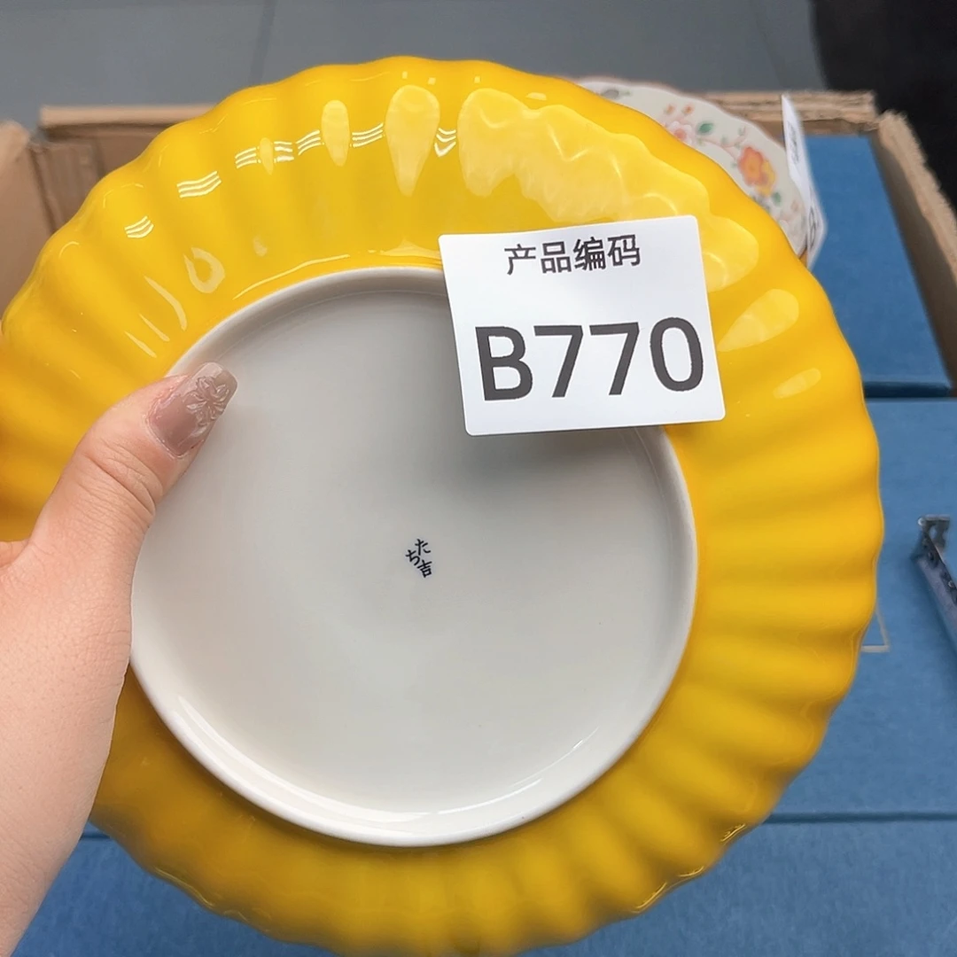 瓷片哦哦哦哦哦哦哦哦哦