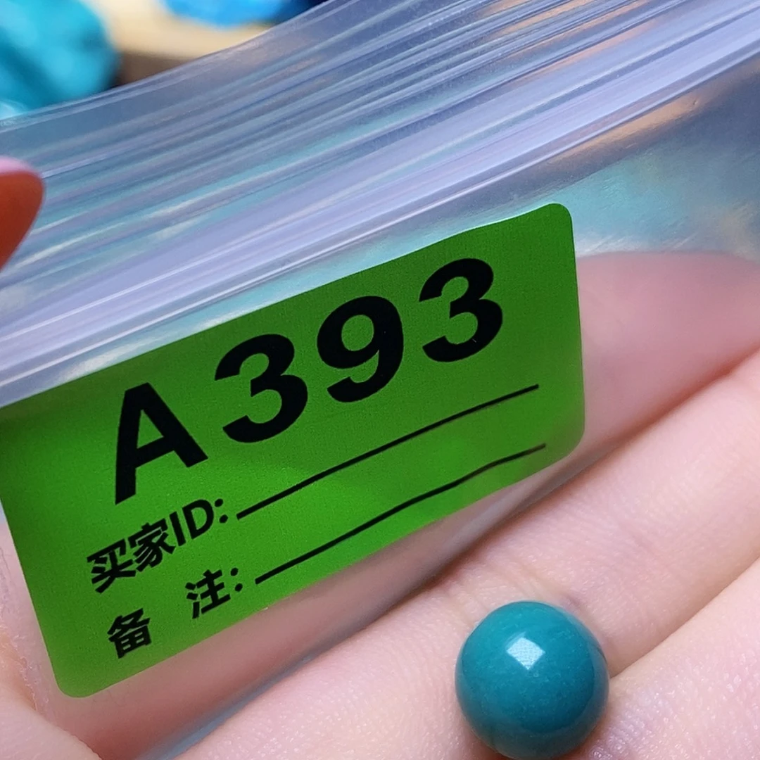 空竹粉丝专享十堰特色散珠