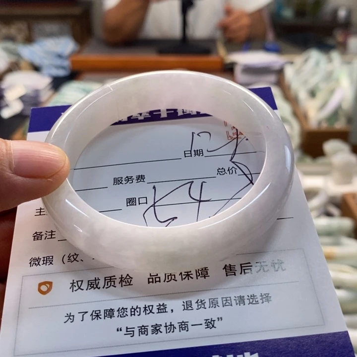 翡翠手镯未镶嵌翡翠手镯未镶嵌