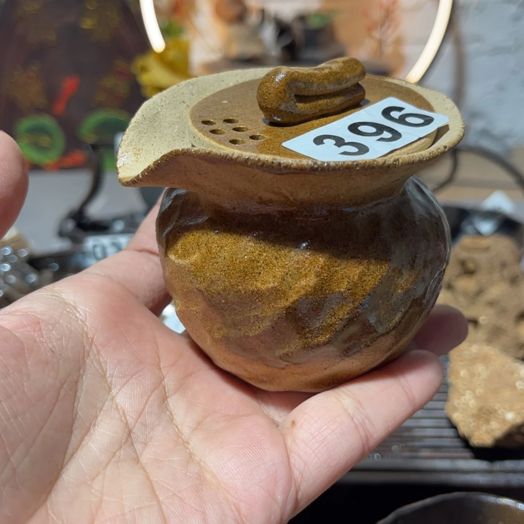 木村信弘柴烧保平