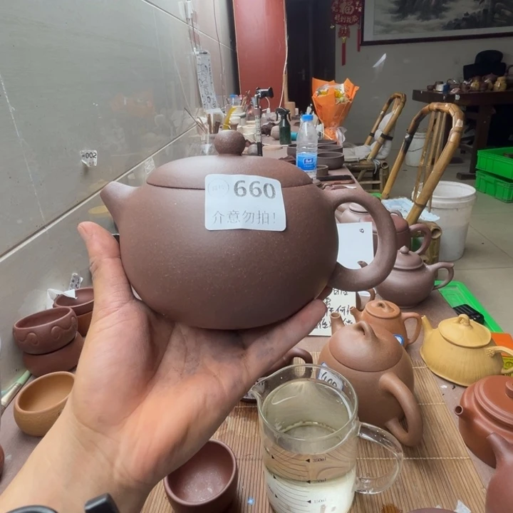 茶壶紫砂紫泥西施650左右大瑕疵