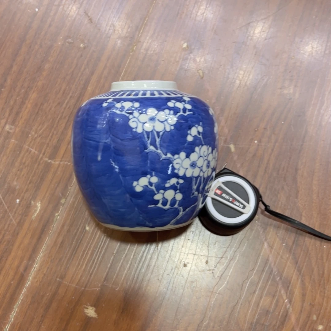 罐子用****7恭喜大哥捡漏成功，欢迎下次光临
