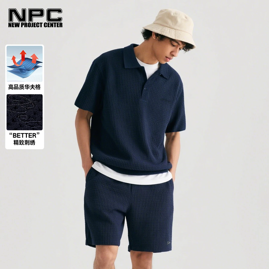 NPC潮牌胸口字母刺绣【华夫格】polo领运动套装男舒适透气NP55TP70