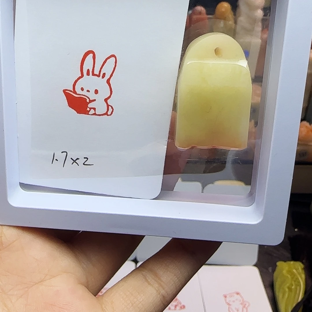 印石寿山石1.7×2.0读书兔 芙蓉 手工篆刻