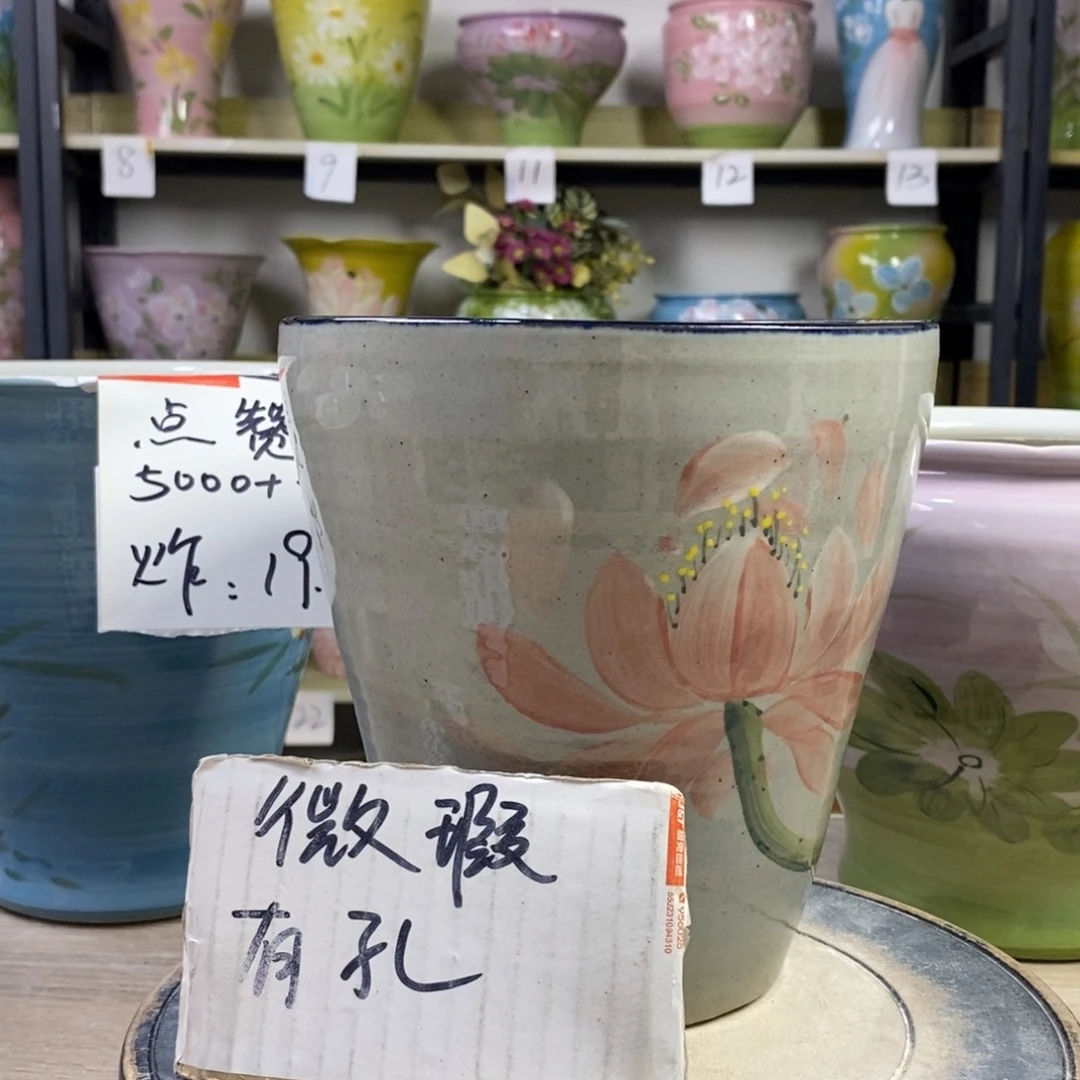 景德镇手工手绘陶瓷花盆