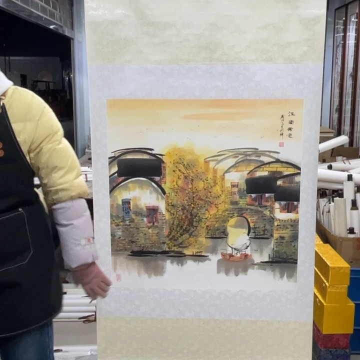 书法江南秀色张老师作品