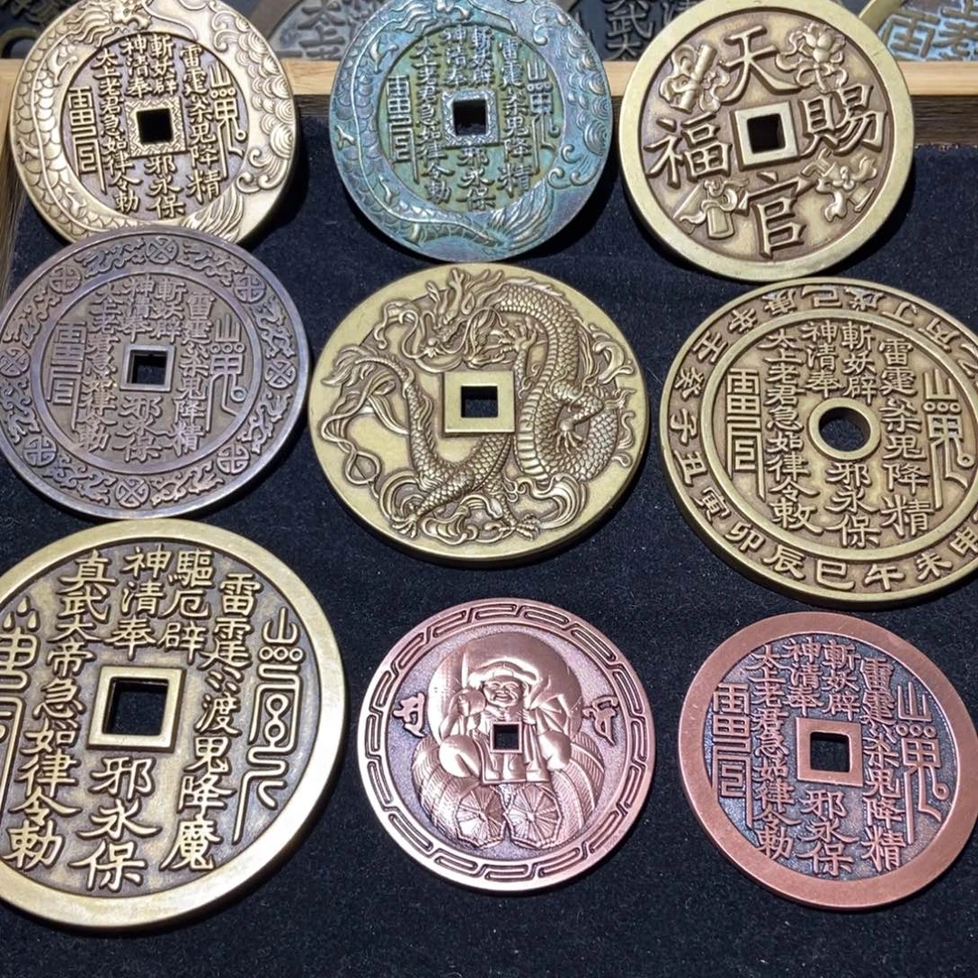 铜任选一枚现代工艺品