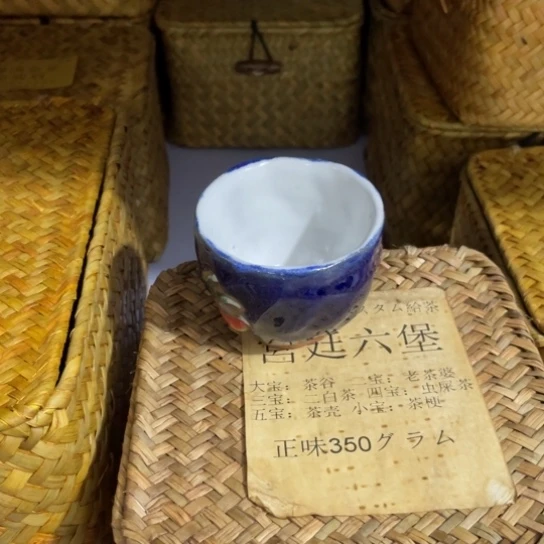 茶杯紫砂线香等特色